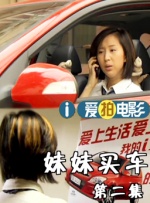 玖玖影音